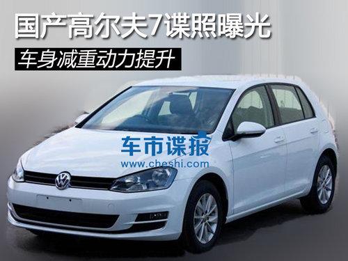 �����߶���7�����ع� �������ض�������