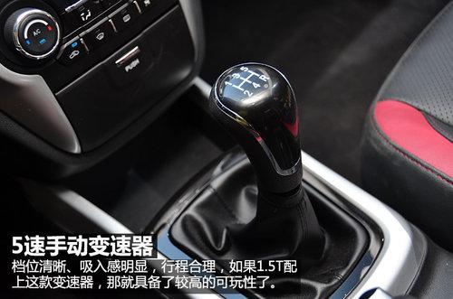 Ʒ�ʲ�����ʳ� �Գ�������XT 1.5T+6AT