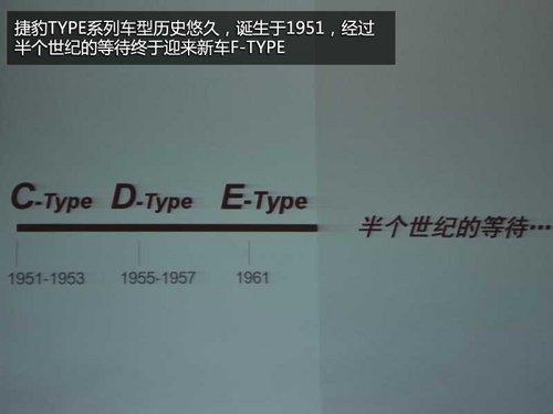 ̽���ں� �ݱ�F-TYPE���������㽲���