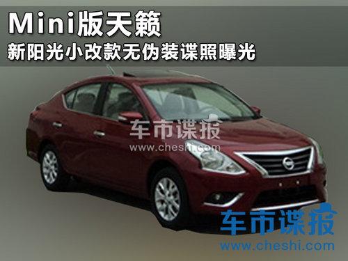 Mini������ ������С�Ŀ���αװ�����ع�