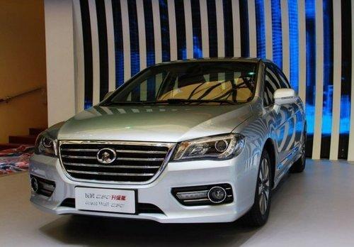 ����C50�������µ��� �����ع�����19mm