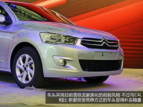 ���ɵ���ʵ���� �Ϻ���չʵ���°�����