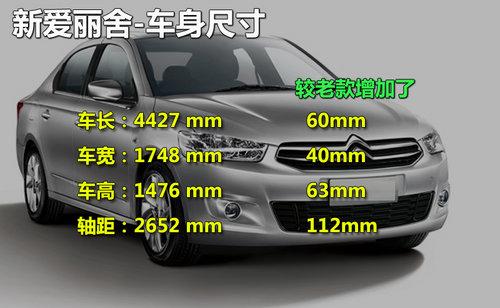 ������ʽ���� ѩ�����°�����-�������