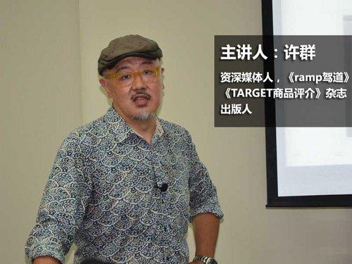 ̽���ں� �ݱ�F-TYPE���������㽲���