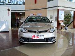 2013�� MG6����ȫϵ�Ż�0.6�� �ֳ�����