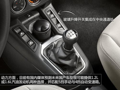 ���ɵ���ʵ���� �Ϻ���չʵ���°�����