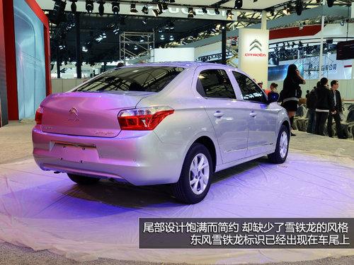 ���ɵ���ʵ���� �Ϻ���չʵ���°�����