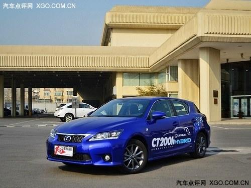 �׿���˹CT200h���ֱ��5.5�� �������