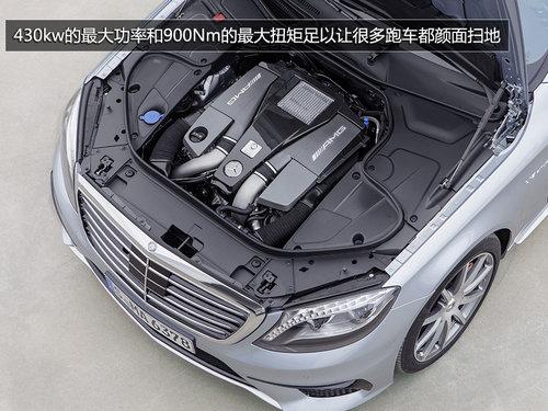 ���͵������ܻ��� ����S63 AMG��ͼ����