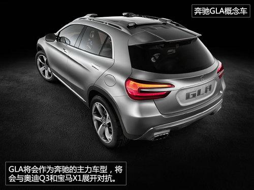 �Կ�Q3/X1 ����GLA����2014�걱������