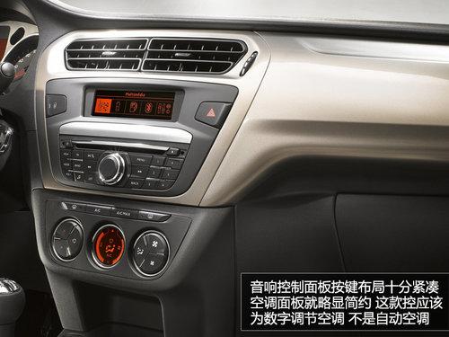 ���ɵ���ʵ���� �Ϻ���չʵ���°�����