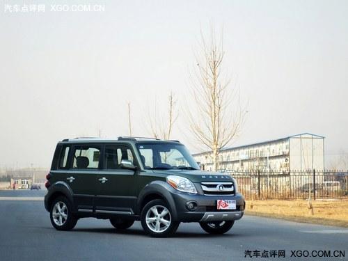 �¿����M2��չ�ʹ��� �ֽ��Ż�4000Ԫ