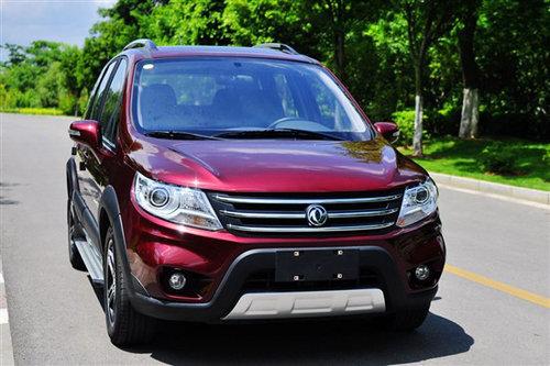 ��;��ǰ�� ������о���X5����10��Ԫ��