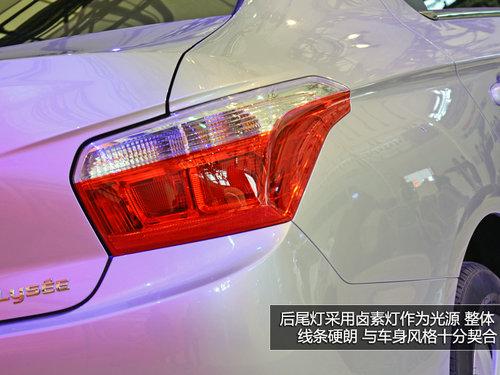 ���ɵ���ʵ���� �Ϻ���չʵ���°�����