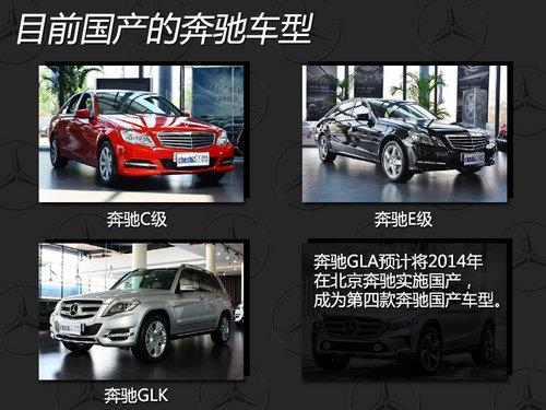 �Կ�Q3/X1 ����GLA����2014�걱������