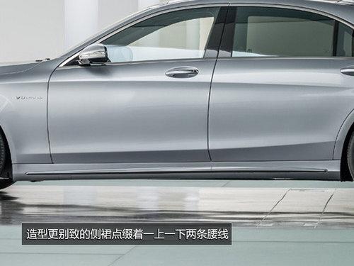 ���͵������ܻ��� ����S63 AMG��ͼ����