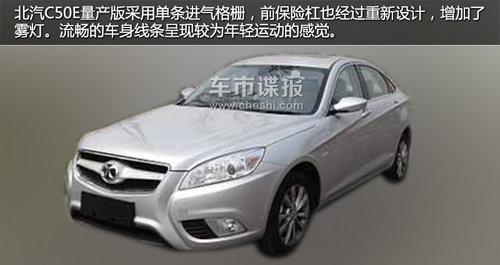 ��Ϊ��Aϵ��/�������� ����C50E����