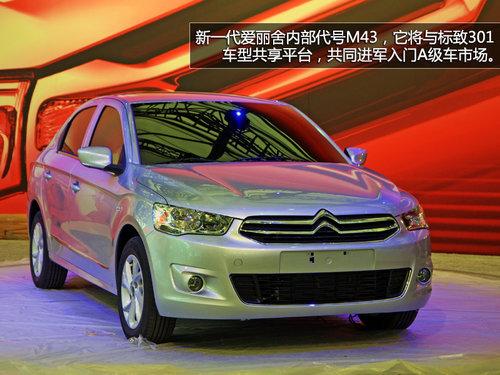 ���ɵ���ʵ���� �Ϻ���չʵ���°�����