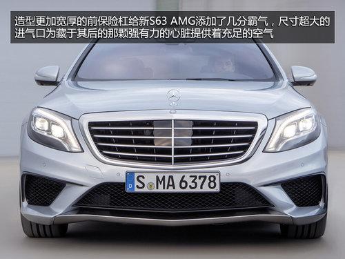 ���͵������ܻ��� ����S63 AMG��ͼ����