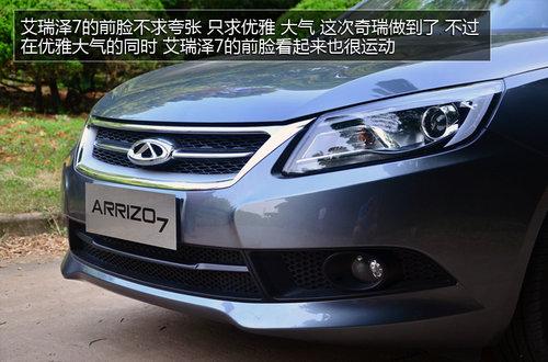 ���Աȼ���ʳ��� ��������7ʵ�Ľ���