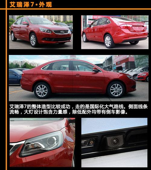 ��X.XX-XX.XX��Ԫ ��������7�³�ѧ��