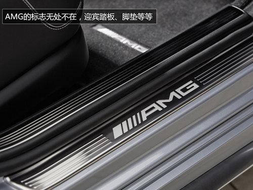 ���͵������ܻ��� ����S63 AMG��ͼ����