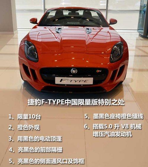 ̽���ں� �ݱ�F-TYPE���������㽲���