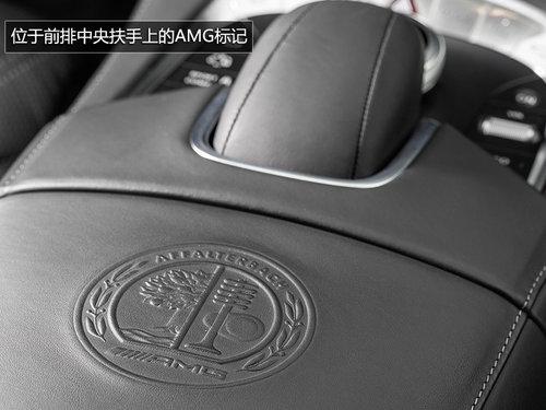 ���͵������ܻ��� ����S63 AMG��ͼ����