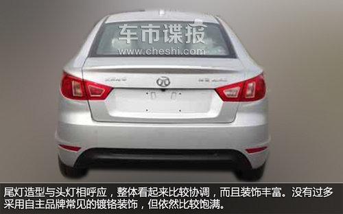 ��Ϊ��Aϵ��/�������� ����C50E����