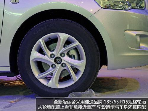 ���ɵ���ʵ���� �Ϻ���չʵ���°�����