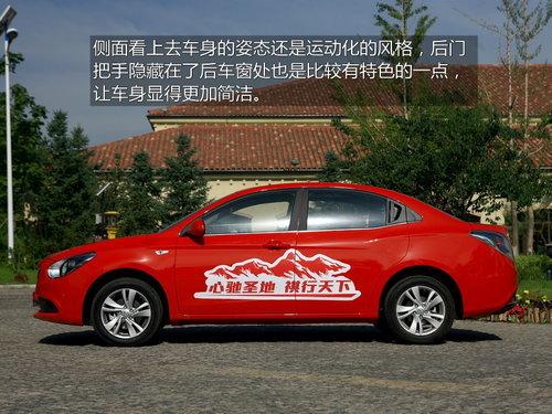 ��������GA3��ʽ���� ��7.58-11.98��Ԫ