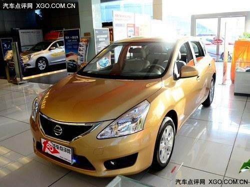 �����ղ��������Ż�1.6�� �û�������