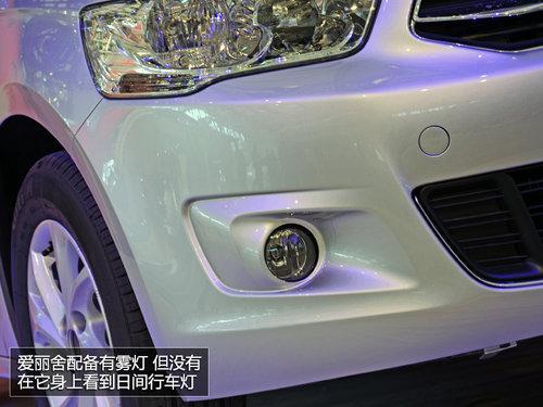 ���ɵ���ʵ���� �Ϻ���չʵ���°�����