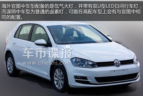 �����߶���7�����ع� �������ض�������