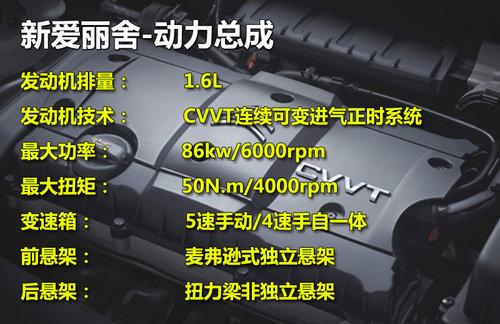 ������ʽ���� ѩ�����°�����-�������