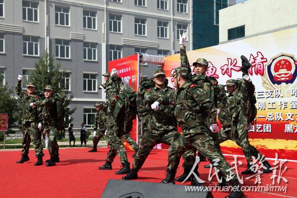 哈尔滨武警黄金三支队与地方联欢庆八一(图)