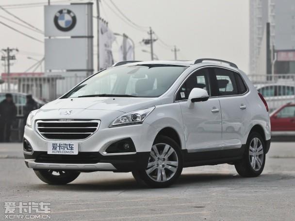 �������2013�����3008