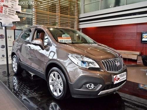 Encore��������ֱ��7000Ԫ �ֳ�������