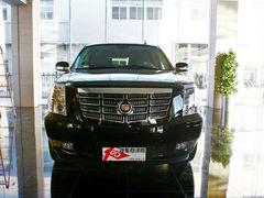 �������˿��׵�ESCALADE �Ż�9��Ԫ�ֽ�