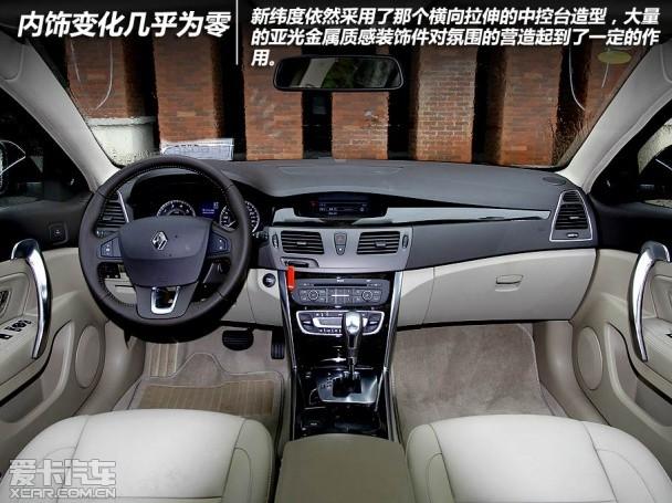 ��ŵ��γ��