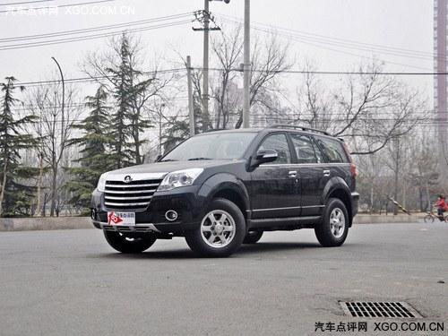 ���ǹ���H5����Ż�1.2�� ���Լ۱�SUV