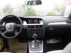 ����ҽ� �µ�A4L�����ֽ��Ż�3000Ԫ