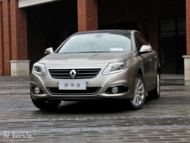 ��ŵ2013��γ��