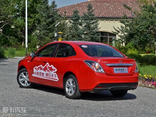 �������ó�2013���GA3