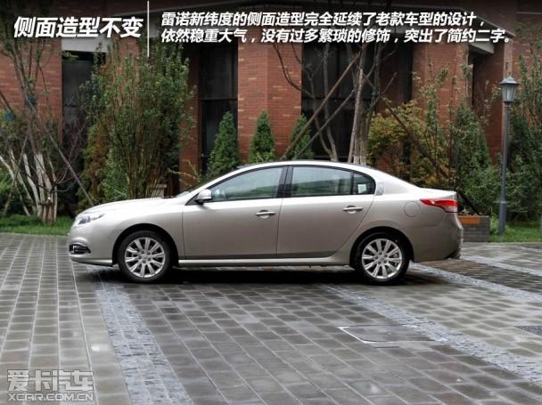 ��ŵ��γ��