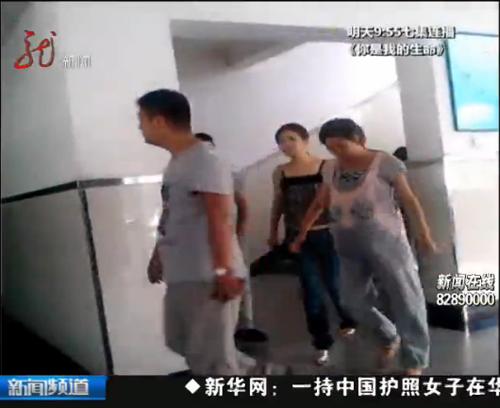 �и�̷ĳ��һ��ҽԺ׼������