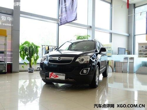 ŷ�����������ֳ��� �Ż�5000Ԫ�ֽ�