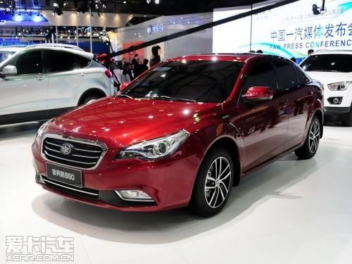 ����2013���B50