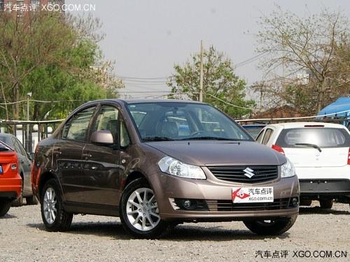 ���������ۺ��Ż�1.3��Ԫ �����ֳ�����