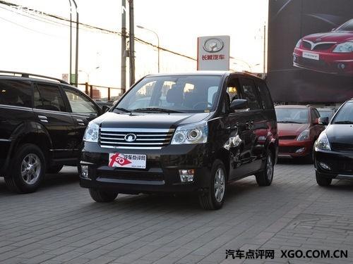 ����V80ȫϵ�ֽ��Ż�4000Ԫ ���ֳ�����